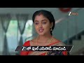 Meghasandesam | Ep - 609 | Preview | Apr 21 2026 | Zee Telugu