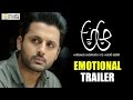 A Aa Trailer - Nithin, Samantha