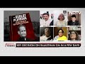No Machiavellian Act Behind What Happened In Rajasthan: Haryana Congress Leader | Breaking Views  - 01:25 min - News - Video