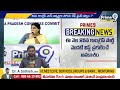 కడప ఎంపీ బరిలో వైఎస్  షర్మిల | Kadapa MP Barilo YS Sharmila | Prime9news  - 03:11 min - News - Video