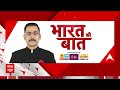 Lok Sabha Elections 2024: पहले चरण में चुनाव...पीलीभीत में तस्वीर नहीं है साफ | Varun Gandhi | ABP  - 02:01 min - News - Video