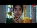 శోభనం మానేసి ఏం పుస్తకాలు చదువుతున్నాడో చూస్తే నవ్వుతారు | Telugu Comedy Scenes | NavvulaTV  - 08:15 min - News - Video