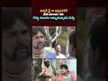 మేక మాంసం అని గొడ్డు మాంసం అమ్ముతున్నావని చెప్తా #Brahmanandam #Comedy #NavvulaTV - 02:50 min - News - Video