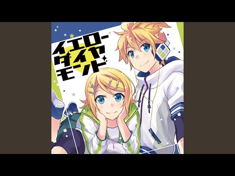 青色メモリー - Dios/シグナルP feat. 鏡音レン V4X (Unknown