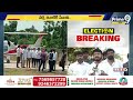 Pithapuram🔴-పవన్ ర్యాలీ తో..షేక్ అయిన పిఠాపురం🔥🔥|| PawanKalyan Rally  Exclusive Visuals | Prime9News  - 00:00 min - News - Video