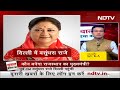Rajasthan CM | Vasundhara Raje को लेकर क्या BJP नर्वस है? | Sawaal India  - 14:27 min - News - Video