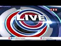 ఢిల్లీ కి వెళ్తున్నా..వాళ్ళ లెక్కలు తెలుస్తా..! | CM Chandrababu Delhi Tour Updates | ABN Telugu  - 04:23 min - News - Video
