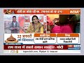 2024 Lok Sabha Election: CM Yogi का 400+ का ऐलान...विपक्षी खेमे में मचा हड़कंप ! | Ram Mandir  - 06:24 min - News - Video