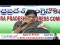 🔴LIVE : YS Sharmila Press Meet || ABN Telugu  - 00:00 min - News - Video