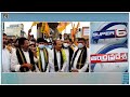 CPI Narayana Fires | TDP Leaders Protest in Guntur | Schools Reopening in Andhra Pradesh | Super 6