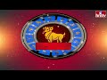 రాశి ఫలాలు | 3rd July Month 2024 | Rasi Phalalu | Telugu Horoscope | hmtv  - 03:15 min - News - Video