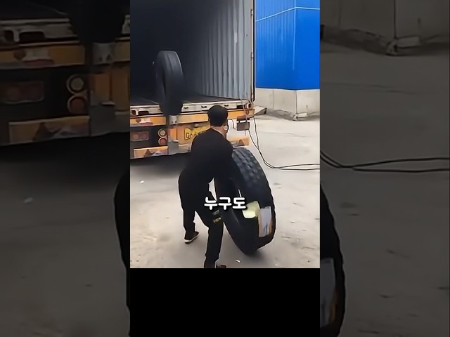 타이어 하나 실었을 뿐인데... 이 남자, 천재입니다!