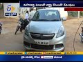 Nellore: VROs caught in car in compromising position