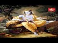 విష్ణువు నామాన్ని పలికినవారు ఈ దర్శనం పొందలేరు..! | Baghavata Kathmrutham #bhakthitv  - 04:15 min - News - Video