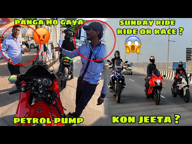 Sunday Ride wale din petrol pump par panga ho gaya 😡 Ride thi ya Race smjh nhi aya 😈 kon jeeta ? 🤔