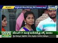 గోవిందా కోటి పూర్తి చేసిన చిన్నారి | Tirumala | Prime9 News  - 02:01 min - News - Video