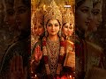 🕉️ Gayatri Mantra ✨ Let divine vibrations fill your mind with peace and positivity #YtShorts #Shorts