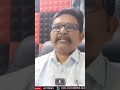 లోకేష్ ని ఏమి చేయలేరు  - 01:01 min - News - Video