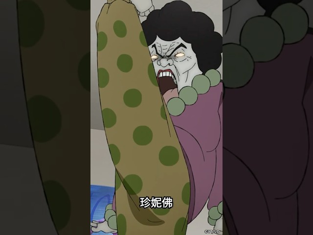 你剛剛攻擊我？ #shorts｜【膽大黨 第二季】第13話精華