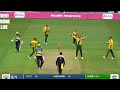 Afridi's Historic Opening Over: A New Record in T20 Cricket