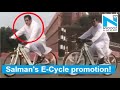 Salman Khan’s unique way to launch ‘Being Human’ e-cycles