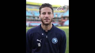   لاعبو-بيراميدز-سنقاتل-للتتويج-بدوري-الأبطال-والأميرة-الإفريقية-حلمنا-جميعا