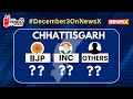#December3OnNewsX | Will Bhupesh Baghel Return To Power? |  NewsX Live From Raipur | NewsX