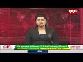 Simhachalam Two Electric Buses Started: సింహాచలం అప్పన్న దేవాలయంలో ఎలక్ట్రిక్ బస్సులు ప్రారంభమయ్యాయ  - 04:20 min - News - Video