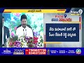 CM Revanth Reddy Mahabubnagar Tour | Prime9 News  - 05:13 min - News - Video