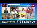 జై జగన్ అనకపోతే గొంతు కో!స్తారా? | TDP Sayyad Fires on YCP Leaders | 99Tv - 03:35 min - News - Video