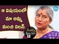 iDream- My mother is best villain to me says Annapoorna : Koffee With Yamuna Kishore