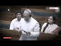 मॉब लिंचिंग से लेकर Modi के Bulldozer और मुसलमानों से नफरत पर ये क्या-क्या बोल गए Owaisi ?  - 0 min - News - Video