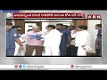 ఈసారి రూ.50 వేల కోట్ల మేర తగ్గే అవకాశం..! || ABN Telugu  - 03:18 min - News - Video