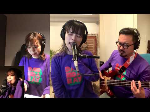DADARAY「美しい仕打ち home ver.」
