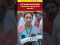 #watch | Smriti Irani Celebrates Navratri with BJP Workers in Amethi #smritiirani #amethi #shorts