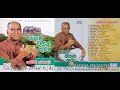 Pandith Amaradewa - Sasara Wasana Thuru    (full album)
