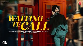 WAITING TE CALL ~ MAND Video HD