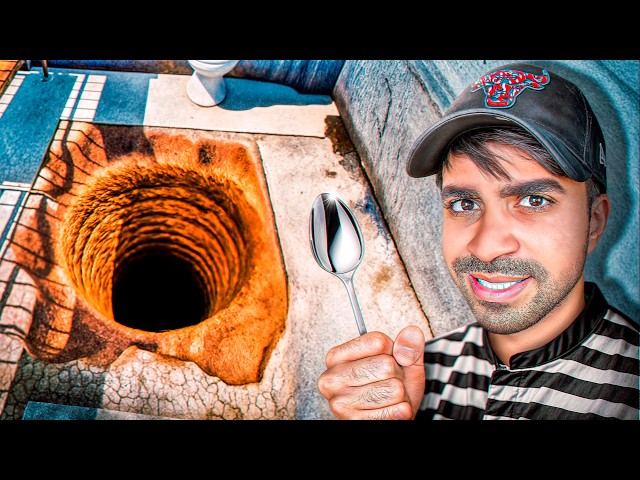 محاكي الهروب من السجن #1
