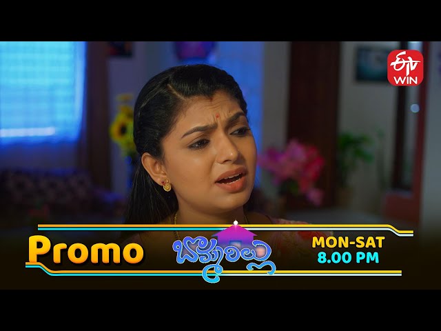 Bommarillu Latest Promo | Episode No 209 | 4th July 2025 | ETV Telugu