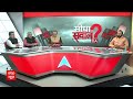 Sandeep Chaudhary: दिल्ली में आम आदमी पार्टी को मिलेगा सहानुभूती वोट ? Breaking | Kejriwal Arrested  - 03:51 min - News - Video