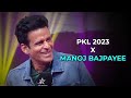 Manoj Bajpayees Side-Splitting Commentary Leaves us in Splits | PKL 10  - 00:54 min - News - Video