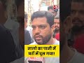 Hyderabad Rain: नालो का पानी में घरों में घूस गया! #shorts #rain  - 00:53 min - News - Video
