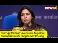 Menakshi Lekhi Slams AAP & Cong | Corrupt Parties Have Come Together | NewsX