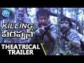 Killing Veerappan Telugu Theatrical Trailer