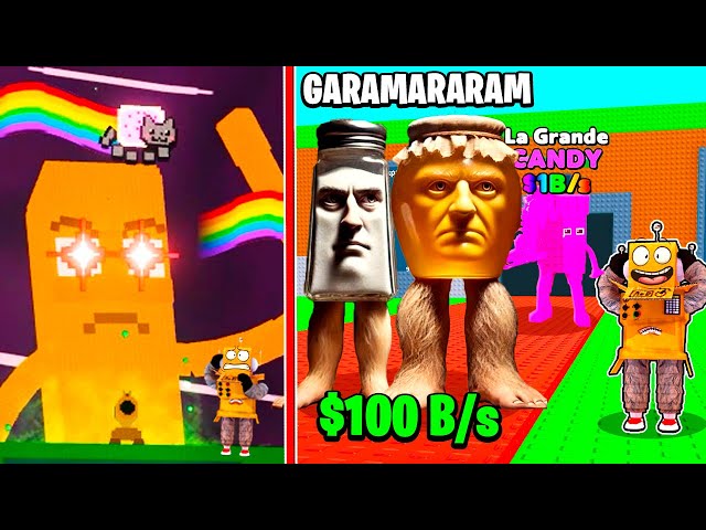 ГИГАНТСКИЙ ТУНГ ТУНГ САУР и НОВЫЕ СЕКРЕТКИ в БРЕЙНРОТ МЕМЫ в ROBLOX Steal a Brainrot