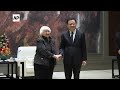 Treasury Secretary Yellen calls for level playing field for U.S. firms during China visit  - 01:12 min - News - Video