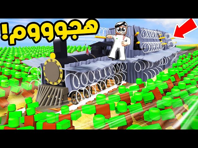 10 متابعين ضد اقوى زومبي في ديدريلز!! 😎💪🔥 (من الأقوى؟)