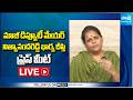 LIVE : Deepthi Press Meet | మాజీ డిప్యూటీ మేయర్ నిత్యానందరెడ్డి భార్య దీప్తి | Sakshi TV