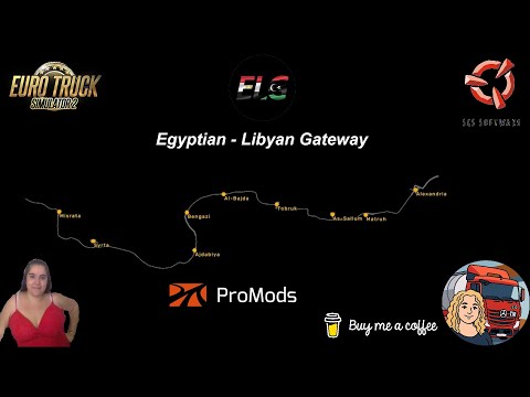 Egyptian-Libyan Gateway v1.2