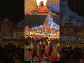 ఎన్నడూ జరగని పవిత్రమైన కార్యక్రమం ఇది  |  శ్రీ సుబుదేంద్ర తీర్థ స్వామీజీ | #kotideepotsavam | Day-04